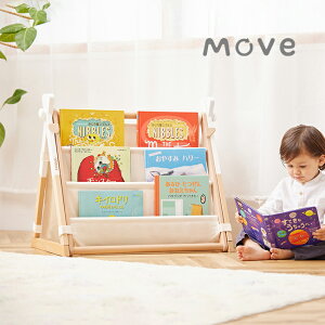 yr[TzHoppL Move }KWbNp[c BGS-MGR[zbv ʔ IvV {I ubNbN }KWbN p[c   Ƌ q rO q ǂ Lb