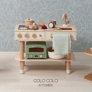 yr[TzHoppL RRLb` CL-KITCHEN[zbv ؐ Lb` ܂܂ V  ߋ V ؂̂ ̎q j̎q  }l ܂܂ 䏊 NX}Xv