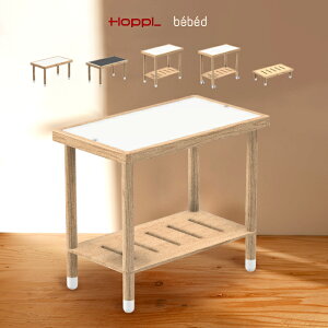 HOPPL bebed desk ׃xbh fXN i` BB-DESK-NA[zbv LbYfXN q fXN qǂ qpfXN LbYe[u   ǂ [e[u  e[u G` 5WAY]