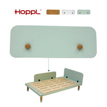 楽天市場】HOPPL bebed desk べベッド ベッドガード[ホップル キッズ  