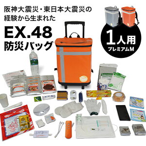 yTzEX.48 hЃobO TANAKAhЎmuU[Yf v~AM 1lp[po L[ bN ЊQ~ Zbg 펝o L[P[X bNTbN nk 䕗 