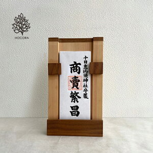 ق̓m HOCORA }`[D u^ X^h D Y D _  O Ђ̂ ؐ  RpNg _I Vv fUC  }V Ap[g  Ȃ] 1-2W