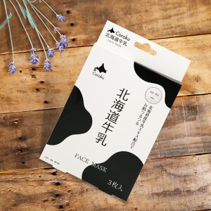 kC tFCX}XN 3[pbNV[g ێ pbN V[g { Coroku Z GLX  GLX RX ϕi tFCXpbN tFCXpbNV[g ێPA kC y