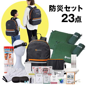 yTzh23_Zbg MG-BS1200[hЃZbg hЃbN 1lp lp l炵 hЃObYZbg Ȉ po po h wbhCg A~uPbg g