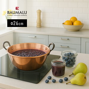 yTzBAUMALU {E} ̃W 26cm IHΉ[   26Z` [^ ix W  KXΐp َq W   {E  Wp ]