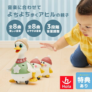 yTzHola Toys I悿悿Aqt@~[[nCnC    ǂ ^ ߋ Ԃ xr[ N 6P NX}Xv[g n[to[Xf[ oYj j