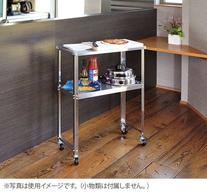楽天市場】【特典あり】FRAMES＆SONS ステンレス スリム作業台 DS92 