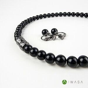 yTzIWASA VRWFbg lbNXCO^sAX 2_Zbg 2074[⍲ WFbg }Olbg lbNX  V @  tH[} WG[ Zbg  ANZT