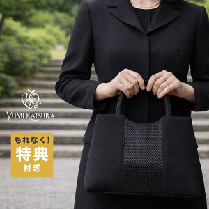 �y���T����z�y�M�t�g�Ή������z�j�R�� �u���b�N�t�H�[�}���o�b�O YKRE004 YUMI KATSURA[�������o�b�O ���w���o�b�O ���f�B�[�X 20�� 30�� 40�� ������ ���w�� ������ ���Ǝ� ������ ���� �������� 
