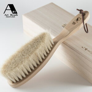 yTzyMtgΉzA[guV JV~pmuV  ˔ B000102[JV~̕ɂgA[guV̗muV ؂ȗm̂قɂ