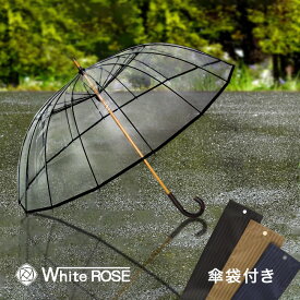 楽天市場 ビニール傘の通販