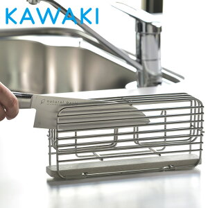 KAWAKI X^h DK-410124S[   X^h  [ XeX u RpNg X iCtX^h { iCt] 1-2W