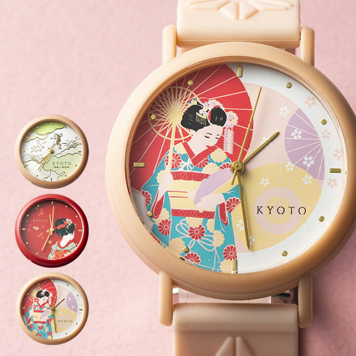 楽天市場 Kaoru 和の香りがする腕時計 Kyoto Series 腕時計 レディース 大人 子供 子ども こども アナログ 文字盤 おしゃれ ユニーク 和柄 和風 和 デザイン かわいい 女の子 ジュニア キッズ 学生 海外 外国 お土産 日本 キレイスポット