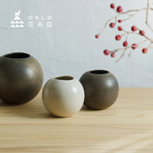 yr[TzԙX Ehx[X S[ԕr  ۂ  t[x[X  Ԋ 킢 { Ԃт CeA Vv G u CeAG Vzj 