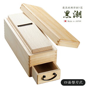 lʑ֐n ߍ  L[{ ߍ Ɩp vdl {iI    o` X` X`  炦  ~ ؐ ߍ v   aH] 1-2W