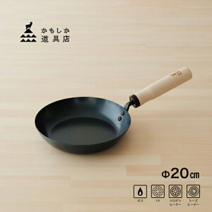 X S̃tCp 20cm[tCp S KX IH Ή KX  StCp Ȃ炵sv IHΉ KXΉ { Y ϋv v Sp StCp S ]