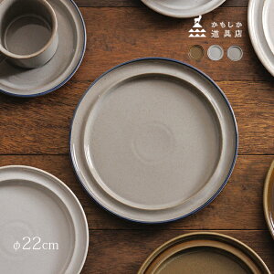 HX cafe 7v[g 22cm[v[g M M v[gM   v[g M mH a_ JtF _ v[g` tM t pX^]