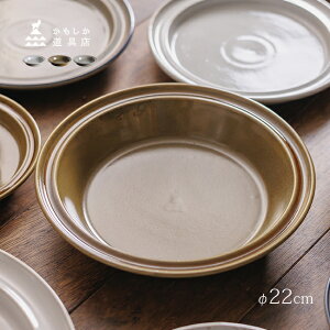 HX cafe {EL 22cm[H {[ [M [ [ M M tM JtF mH _  zCg O[ ϕ ϋ T_ pX^ J[ M t ]