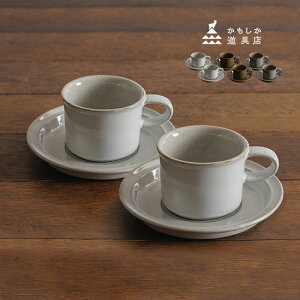 HX cafe Jbv\[T[Zbg sF2qZbgt[R[q[Jbv \[T[ yAZbg  _ JtF R[q[ dqW H@ OK k  zbgR[q[ H 