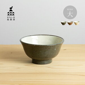 HX q [݌Ï  o H  a ͂񒃘q ђq  Vv ͂ q j  l lp  傫 傫 TCY JtF H 