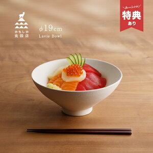 yTzHX Lavie {[ or-060-0530[T_{E ǂԂ H   ǂԂ蔫  킢 ϕ aH   { ˔ ǂ H@Ή dqW