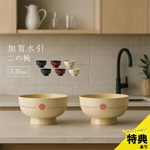 yTzꐅ ̘osF2t[o Zbg HZbg H@Ή dq W Ή `o X` X[v q  傫 ` X`o X[v{E H JtF  a