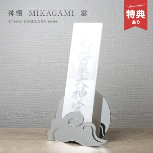 �y���T����z�_�I MIKAGAMI �_ �V���o�[×�V���o�[[�Ǌ|���_�I ���� ���ӂ����� �Ǌ|�� �� ���D���� ��D���� ��D ���� �_ �I�V���� ���_�� ���D ���D���� ���D�u�� �Ȉ� �؎D �_�� �������T�C