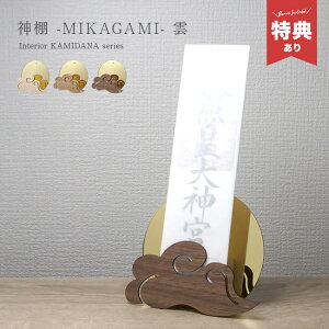 �y���T����z�_�I MIKAGAMI �_ �S�[���h[�Ǌ|���_�I ���� ���ӂ����� �Ǌ|�� �� ���D���� ��D���� ��D ���� �_ �I�V���� ���_�� ���D ���D���� ���D�u�� �Ȉ� �؎D �_�� �� �������T�C�Y ����