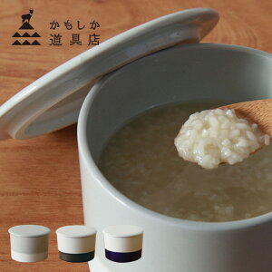 調味料入れ かわいい 保存容器 キャニスターの人気商品 通販 価格比較 価格 Com