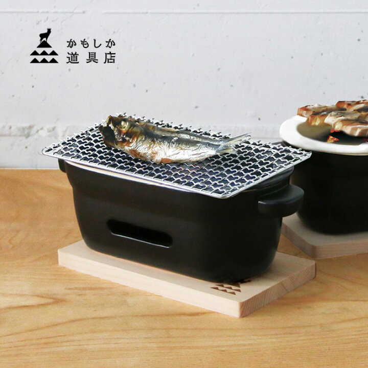 抗火石木炭コンロ 焼き鳥屋道具揃ってます！