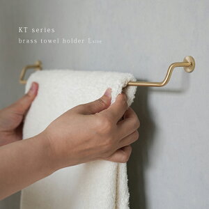 KT brass towel holder M[^Iz_[ ^J S[h  CeA ʏ ʑ gC  JtF Xg  ze  荇t tFCX^I ǖ ݒu]