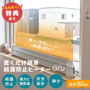 yTzIh~q[^[ A aru-900[ۃq[^[ I΍ ΍  q[^[ g[ I ΍ C Ւf I΍ObY g[ObY pq[^[ q[^[ h~ 90cm]