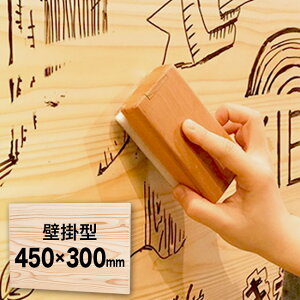 結婚式 ウェルカムボード 和風 ホワイトボードの人気商品 通販 価格比較 価格 Com