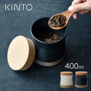 KINTO Lg[ CLK-211 LjX^[ 400ml[  g    mN ubN zCg W Wt RNW RN  t XpCX e ۑ ۑe dqW 