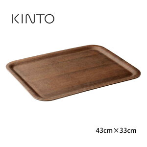 KINTO �L���g�[ �m���X���b�v�g���C �`�[�N 43×33cm[�� �ؐ� ������� �g���[ �m���X���b�v�g���[ ����ɂ��� �V�R�� �ؖڒ� ���~ �V���v�� �k�� �����` �J�t�F �����ĂȂ� ���q �l�p �����` �i