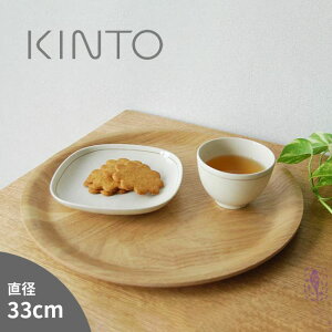 yr[TzKINTO Lg[ mXbvgC EB[ 33cm[ ؐ  g[ mXbvg[ ɂ VR ؖڒ ~ Vv k ` JtF ĂȂ 
