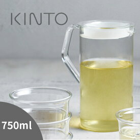 KINTO キントー CAST ウォータージャグ 750ml 217041[ピッチャー 水入れ ガラス 水差し 耐熱ガラス アイス ホット シンプル おしゃれ 0.75L こぶり 麦茶 お茶 コーヒー 水 卓上 おもてなし 来客 カフェ風 お手入れ簡単 食洗機対応]