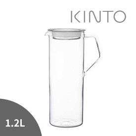 KINTO キントー CAST ウォータージャグ 1.2L 217042[ピッチャー 水入れ ガラス 水差し 耐熱ガラス アイス ホット シンプル おしゃれ たっぷり 大容量 麦茶 お茶 コーヒー 水 卓上 おもてなし 来客 カフェ風 お手入れ簡単 食洗機対応]