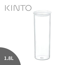 KINTO キントー CAST パスタキャニスター 1.8L[保存容器 耐熱ガラス ガラス 容器 入れ物 蓋付き 深型 大きめ パスタケース スタッキング 収納 パッキン付き 密閉 クリア 透明 中身が見える おしゃれ キッチン収納 整理整頓]