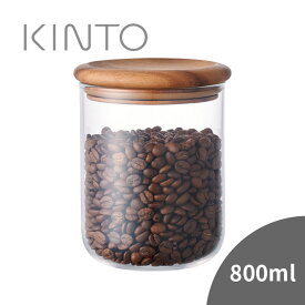 KINTO キントー BAUM NEU キャニスター 800ml[保存容器 耐熱ガラス ガラス 容器 入れ物 蓋付き 大容量 収納 パッキン付き 密閉 クリア 透明 中身が見える 蓋 木製 おしゃれ キッチン収納 整理整頓 スタッキング キッチン 台所]