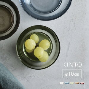 KINTO HIBI {E 100mm[Lg[ KXH KX{E ߂ KX H 10cm   T_{E H@Ή [Og{E 킢 VA{E KXJbv]