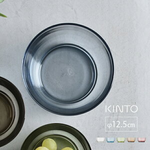 KINTO HIBI{E 125mm[Lg[ KXH KX{E ߂ KX H 12.5cm   T_{E H@Ή [Og{E 킢 VA{E KXJbv]