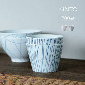 KINTO HIBI Jbv 200ml[Lg[ ۂ   ΂傱  g Β  aH 킢 }`Jbv ۂݒq H@Ή  ̂ fU[gJbv]