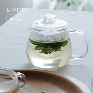 KINTO UNITEA eB[|bg 450ml KX 264912[Lg[ KXeB[|bgϔM eB[|bg KX ϔM t ϔMKX  }{ H@Ή dqW Ή g Β ]