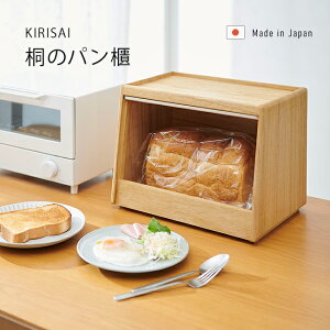 kirisai ˂̃pC[ubhP[X ؐ   ː {  pP[X Hp 1 2 ۑ ۊ Lb`G JE^[ Еt Lb` R[q[  َq p []