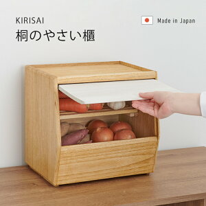 kirisai ˂̂₳C[؃XgbJ[ ؐ  ː {  XgbN ۑ  {bNX XgbJ[ [{bNX [P[X ɂ񂶂 ʂ˂ Ⴊ WKC  ۊ 