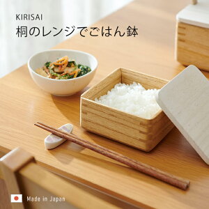 kirisai ˂̃Wł͂[C ؐ ː Ђ { ͂ ۑe   dqW  W  C ߂ Ⓚۊ Ⓚ ۑ ⓀXgbN ѕۑe]