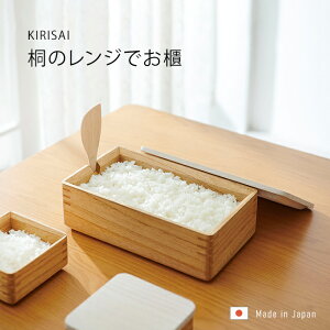 kirisai ˂̃WłC[C ؐ ː Ђ { ͂ ۑe   dqW  W  C ߂ Ⓚۊ Ⓚ ۑ ⓀXgbN ѕۑe Ƒ]