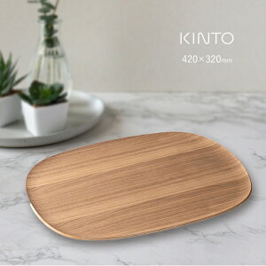 KINTO Lg[ UNITEA mXbv gC 420×320mm EB[[~ VR ڂ 傫 g[ ׂ~ ؐ  ؖ i` k CeA JtF q ]