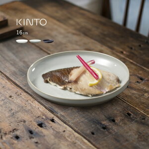 KINTO Lg[ RIM v[g 160mm[M 16cm M M  k  a_ H v[gM   [ M HΉ H@Ή P[LM P[L tbg]